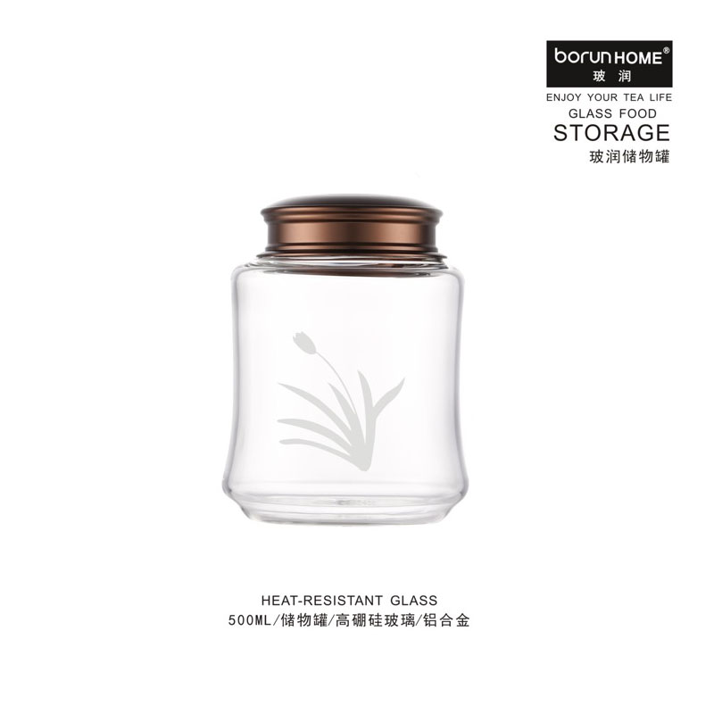 玻潤鋁合金罐