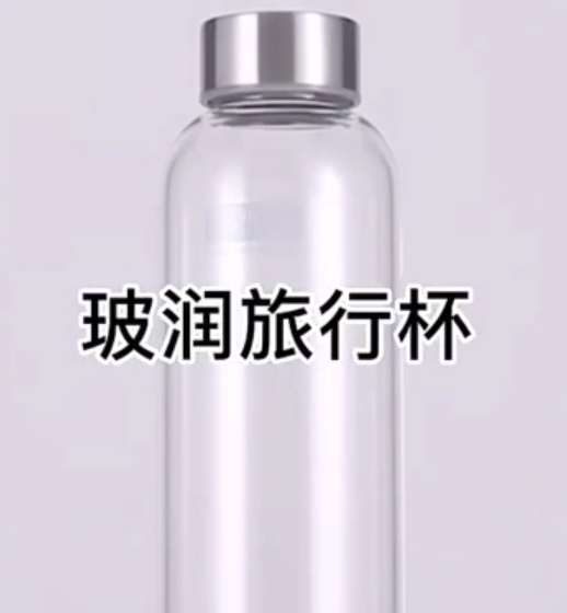 玉蘭香隨身泡茶杯——出差旅行，時刻愜意品茶