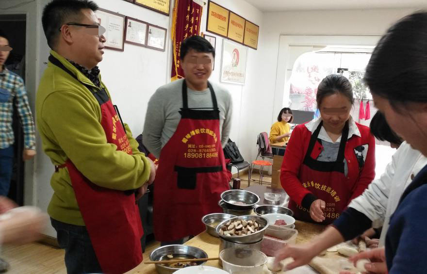 成都早餐培訓(xùn) 成都早餐培訓(xùn)